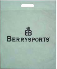貝瑞活力berrysports超聲波熱壓環保袋